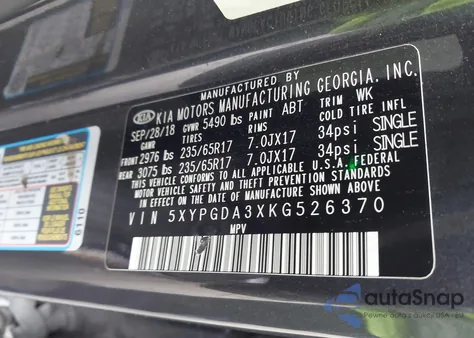 2019 Kia Sorento 2.4L Lx из США, поврежденный, VIN 5XYPGDA3XKG526370